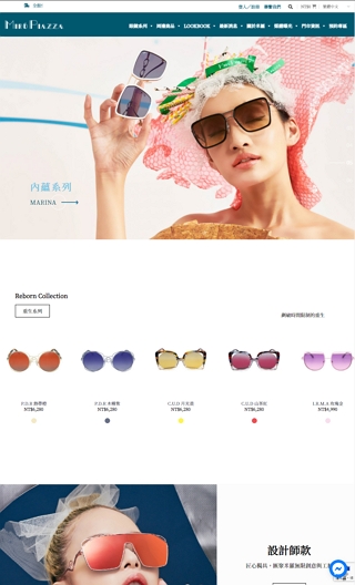 Miro Piazza｜時尚藝術墨鏡．眼鏡．太陽眼鏡